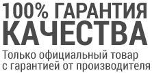 guarantee2